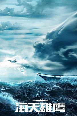 《一路顺风电影》| Teo高清 - 奇幻片国产剧